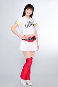 Asuka