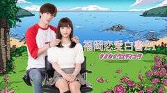 3��27��(��)�����́w������������21�@����Ȃ�E�G�f�B���O�x(C)KBC