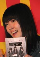 �w�S�����i�T�C�x��DVD&�u���[���C�f�B�X�N�����C�x���g�ɓo�ꂵ��Buono!��؈����B�@�iC�jORICON DD inc.