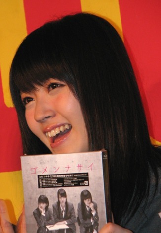『ゴメンナサイ』のDVD&ブルーレイディスク発売イベントに登場したBuono!鈴木愛理。 (C)ORICON DD inc.