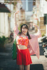 �w�ьێq1st�ʐ^�W�i���j�x��s�C���[�W�J�b�g�i�B�e�^�� ���S�j