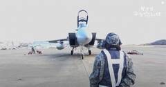 q^gE̍ŐVYouTubeuG΂Ĕߖ!? q󎩉q̐퓬@F-15ɏ܂v