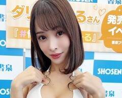C[WDVD̔LOCxgs_[