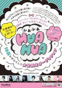 \j[E~[WbNA[eBXciSMAjgS10㏗ɉɍshweB[YI[fBV2018 HuAHuAxJ