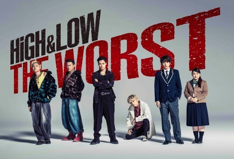 h}w6 from HiGH&LOW THE WORSTx̕