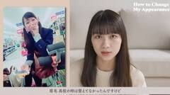 YouTube`lu{vŔzMuyCz炷o!{CRE@SĂb܂v
