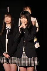 SKE48 w11IډxBiCj2022 Zest, Inc.