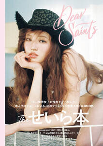 珉̃X^CubNwDear Saintsxe