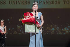 �u�~�X�E���j�o�[�X�E�W���p��2026����v�c�����킳��