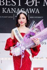 �u�~�X�E���j�o�[�V�e�B2026�_�ސ�v�H��䝔�����