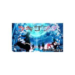 wVLUNx̃C[WB