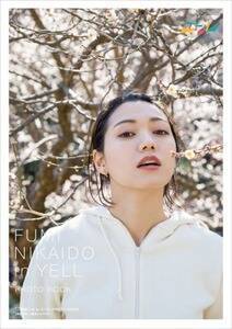 wKӂ in G[xPHOTO BOOK (j[XʐM)