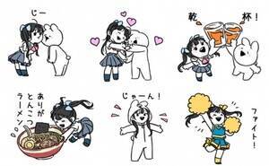 L[gLINEX^v̐X