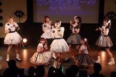 uDOLLv24A}CuuLovely Fighter!!`Road to "Brand-New-Stage"`V̐`OՁ`viCjDeview