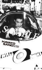 wElJ_[2026.4-2027.3xTtHgJ[hiSDP+jiCjSDP