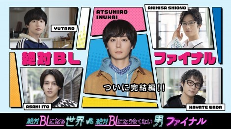 M剉wBLx 