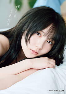 AKB48c1stʐ^WwDƌ^Zulbgŕ\