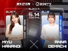 RIZINK[PKog̑ΐJ[h