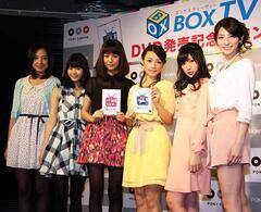 �{�b�N�X�R�[�|���[�V���������̃A�C�h���B�B������C�J��݂��A�ɓ��S�ށA�������A�O�����肩�A���삹��ȁA�ɓ��ꂢ���iC�jORICON DD inc.