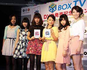 �{�b�N�X�R�[�|���[�V���������̃A�C�h���B�B������C�J��݂��A�ɓ��S�ށA�������A�O�����肩�A���삹��ȁA�ɓ��ꂢ���iC�jORICON DD inc.