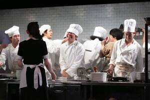 uThe KitchenvikEwO^15܂ŁjB