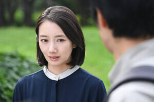 jh}wtFCN}~[x̏ʃJbg iCjTBS