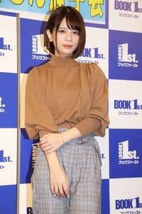 g舻w2019NJ_[x̔LOCxgJÁiCjDeview