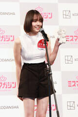 ~X}KW2025 xXg16E]嗜iCjDeview