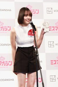 ~X}KW2025 xXg16E]嗜iCjDeview