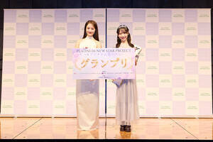 「PLATINUM NEW STAR PROJECT」グランプリの朝凪りおなさん(右)とプレゼンターとして登壇した谷まりあ(左)
