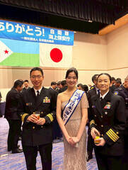 uCΏӂ̏WvɎiƂēoꂵ2025~X{C̓ʔT