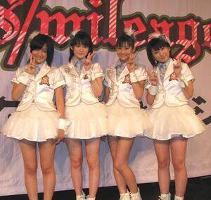 デビュー1周年記念イベントを開催したスマイレージ。(左から)小川紗季、前田憂佳、和田彩花、福田花音。