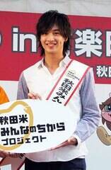 �w�H�c�Ă݂�Ȃ̂�����v���W�F�N�g�x������g�ɔC�����ꂽ�n���G�@�iC�jORICON DD inc.