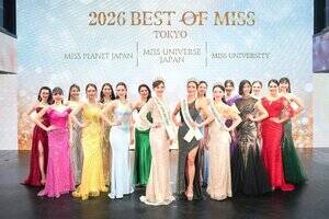 �x�X�g�I�u�~�X�������̖͗l