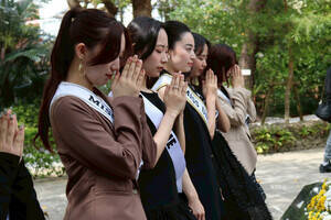 �~�X���j�o�[�V�e�B���a�w�K�̗l�q