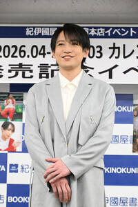 「陳内将2026.04-2027.03カレンダーブック」(東京ニュース通信社刊)の発売記念イベントに登壇した陳内将