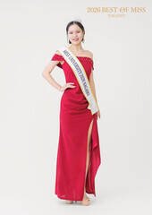 �u�~�X����j�o�[�V�e�B2026�����\�v��͌� �R�G