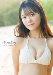 [W[NjNEcʃt@[Xgʐ^Wuق̂ق́v