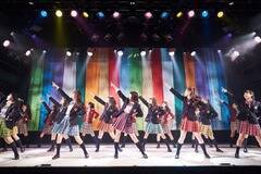󑐏̌cE[t@[YnC!!̃Xe[WB
