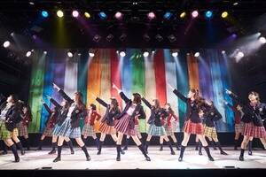 󑐏̌cE[t@[YnC!!̃Xe[WB