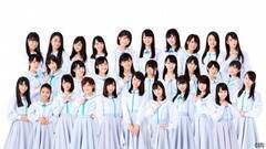 STU48iCjSTU
