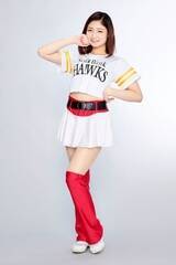 NOA