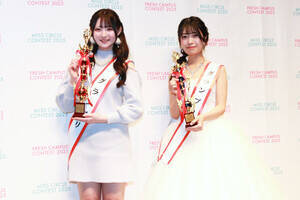 『FRESH CAMPUS CONTEST 2025』『MISS CIRCLE CONTEST 2025』表彰式(左から)『FRESH CAMPUS CONTEST 2025』グランプリ・石川奈和さん、『MISS CIRCLE CONTEST 2025』グランプリ・高嶋珊奈さん(C)Deview