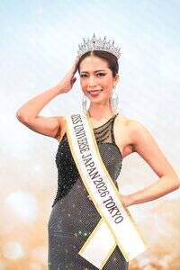 �u�~�X���j�o�[�X�W���p��2026�����v�F�����Ȃ�