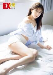 �wEX��O�x8�����̕\��������M�������� �B�e/���c�K�� �E�o�t��