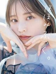 ���̃X�^�C���u�b�N�w�قق݂Ԃ����B�x�iSDP�j�\���B�iC�jSDP