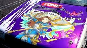 ˖{ށXƃg^AE86WkE_NB
