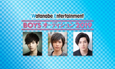u^ixG^[eCgBOYSI[fBV2019vJÌ
