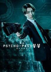 w PSYCHO-PASS TCRpXVirtue and VicexeBU[rWA