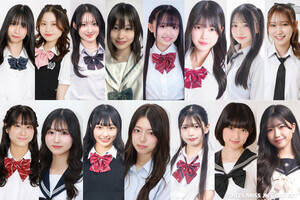 uq~XR2025ṽt@CiXg15